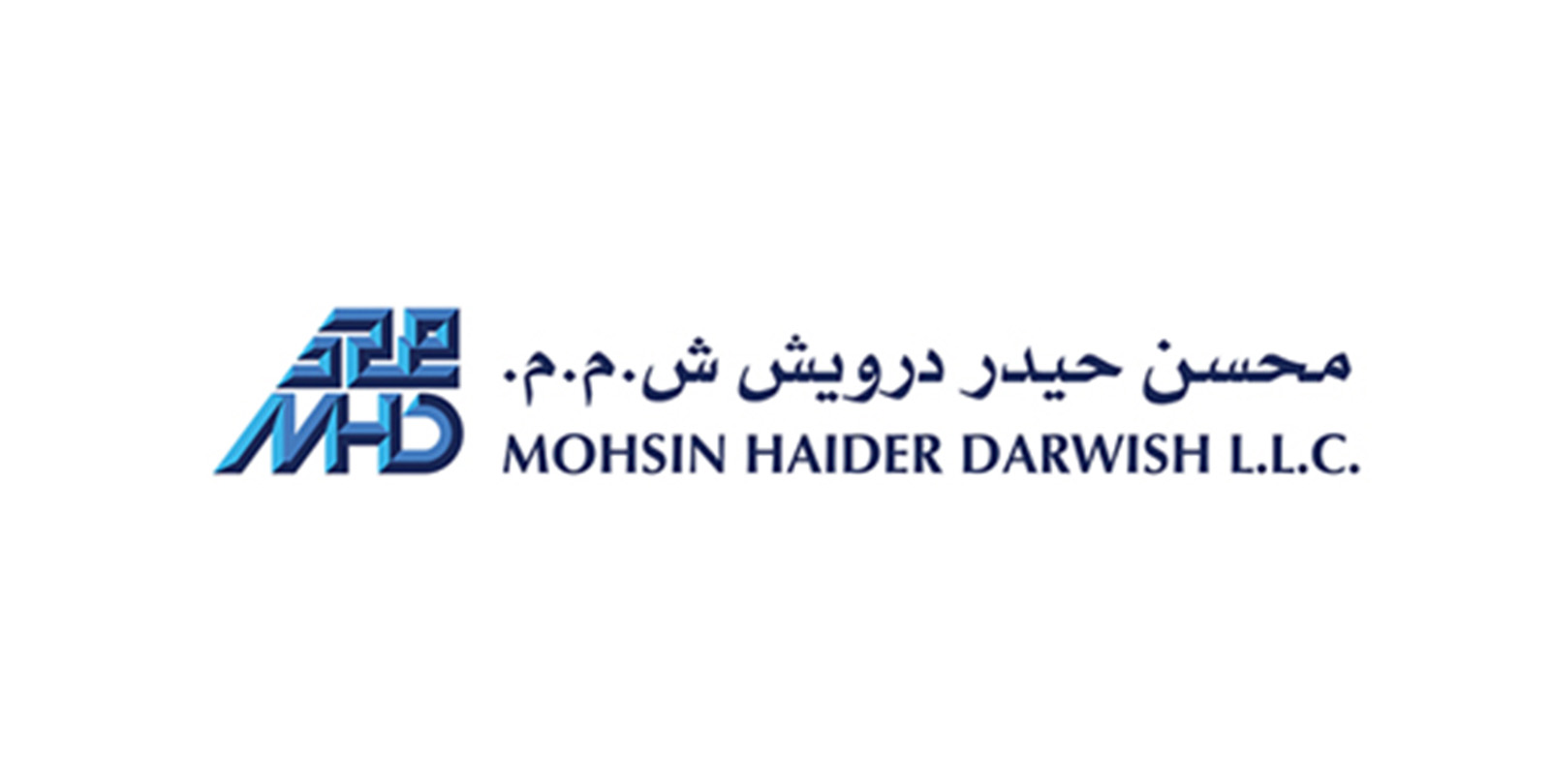 Mohsin Haider Darwish